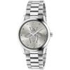 Gucci G-Timeless 38mm Bee Motif Stainless Steel Ladies Watch YA1264126