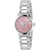 Gucci Pink Mother-of-Pearl Dial with Feline Head Motif 27mm Ladies Watch YA1265013