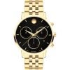 Movado Museum Classic Light Yellow Gold Pvd Men's Watch 0607810