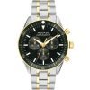 Movado Heritage Series Calendoplan S Chronograph Quartz Men's Watch 3650167