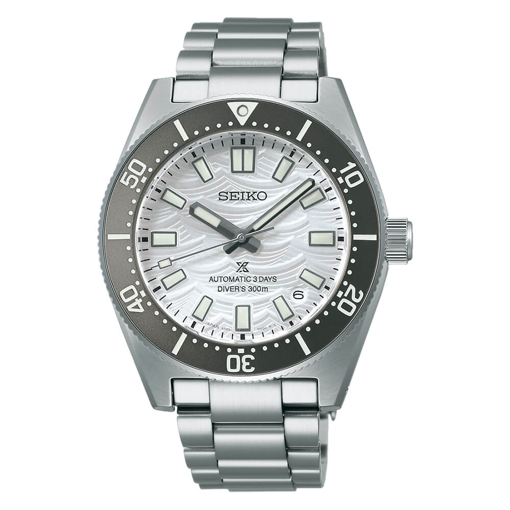 Seiko Prospex Diver’s 60th Anniversary Limited Edition Men's Watch SPB511