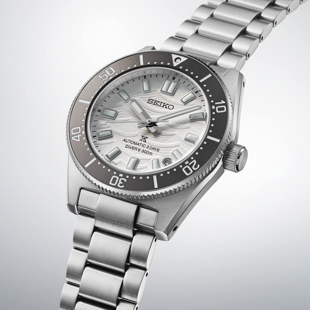 Seiko limited edition watch SPB511