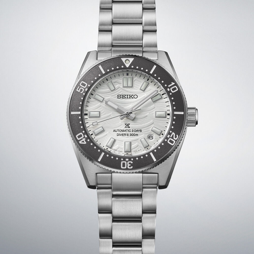 Seiko Prospex Diver’s 60th Anniversary Limited Edition Men's Watch SPB511