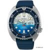 Seiko Prospex Sea Anniversary Limited Edition Men's Watch SRPL81